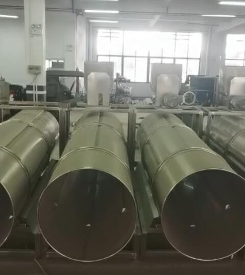 启航彩