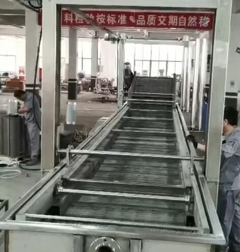 启航彩