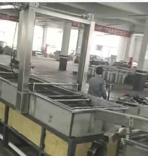 启航彩